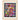 OMG Wooden Framed Print - Spork Fine Art USA